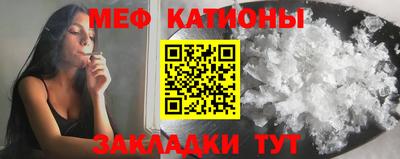 jwh Пушкино