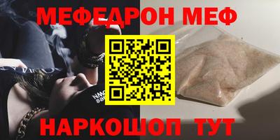 jwh Пушкино