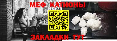 кокаин VHQ Пыть-Ях