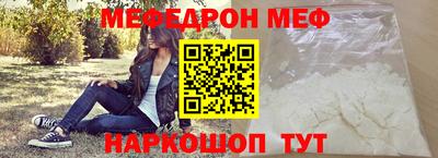 jwh Апрелевка