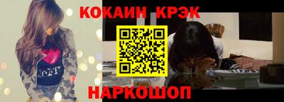 jwh Пушкино