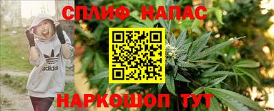 jwh Пушкино