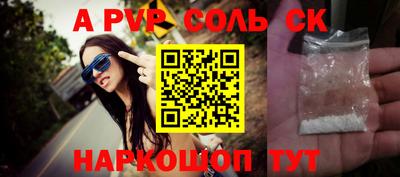 jwh Пушкино