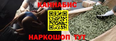 jwh Апрелевка