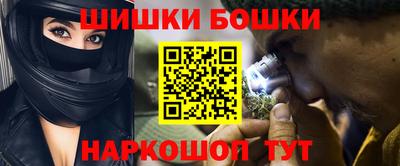 соль ск Пугачёв