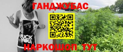 jwh Пушкино