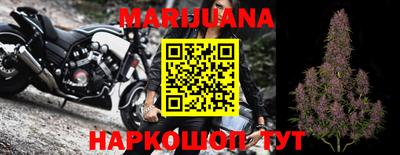 соль ск Пугачёв