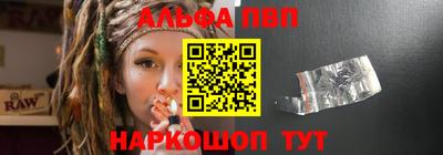 jwh Апрелевка