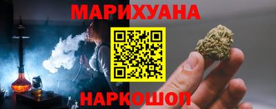 кокаин VHQ Пыть-Ях