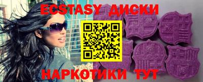 jwh Пушкино
