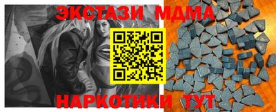 кокаин VHQ Пыть-Ях