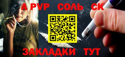 кокаин VHQ Пыть-Ях