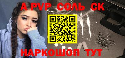 кокаин VHQ Пыть-Ях