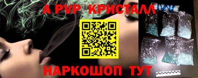 кокаин VHQ Пыть-Ях