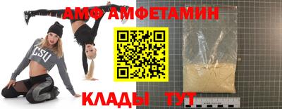 кокаин VHQ Пыть-Ях