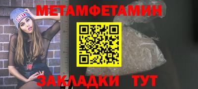 кокаин VHQ Пыть-Ях