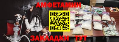 кокаин VHQ Пыть-Ях