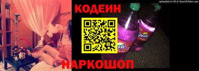 соль ск Пугачёв