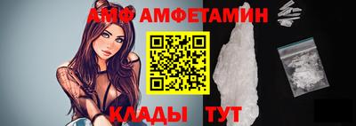 jwh Пушкино