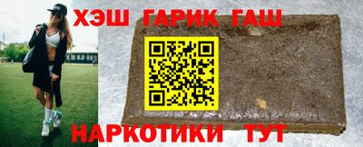 jwh Пушкино