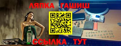 jwh Апрелевка