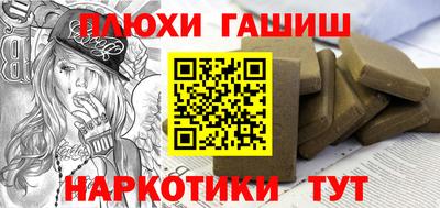 кокаин VHQ Пыть-Ях