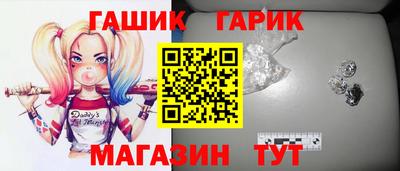соль ск Пугачёв