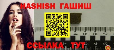 jwh Апрелевка