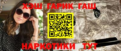 jwh Апрелевка