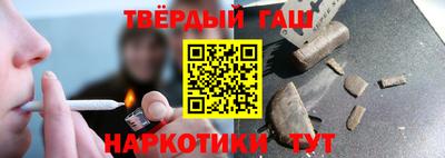jwh Пушкино