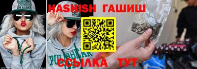 jwh Апрелевка