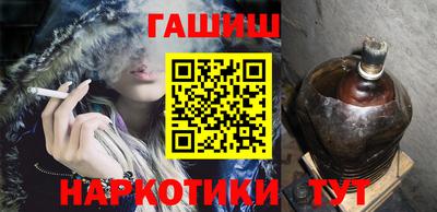 jwh Апрелевка