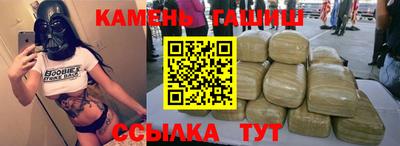 кокаин VHQ Пыть-Ях