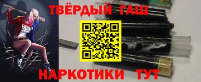 jwh Апрелевка