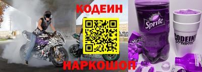 кокаин VHQ Пыть-Ях