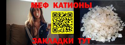 бутик Апшеронск