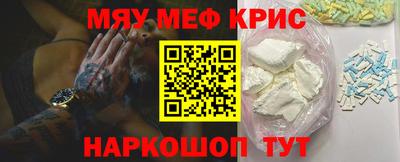 кокаин VHQ Пыть-Ях