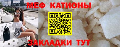 кокаин VHQ Пыть-Ях