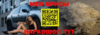 кокаин VHQ Пыть-Ях