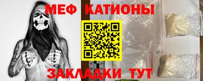 бутик Апшеронск