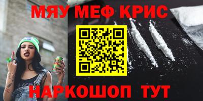кокаин VHQ Пыть-Ях